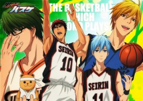 Kuroko_no_Basket_513e51a299cd2.jpg